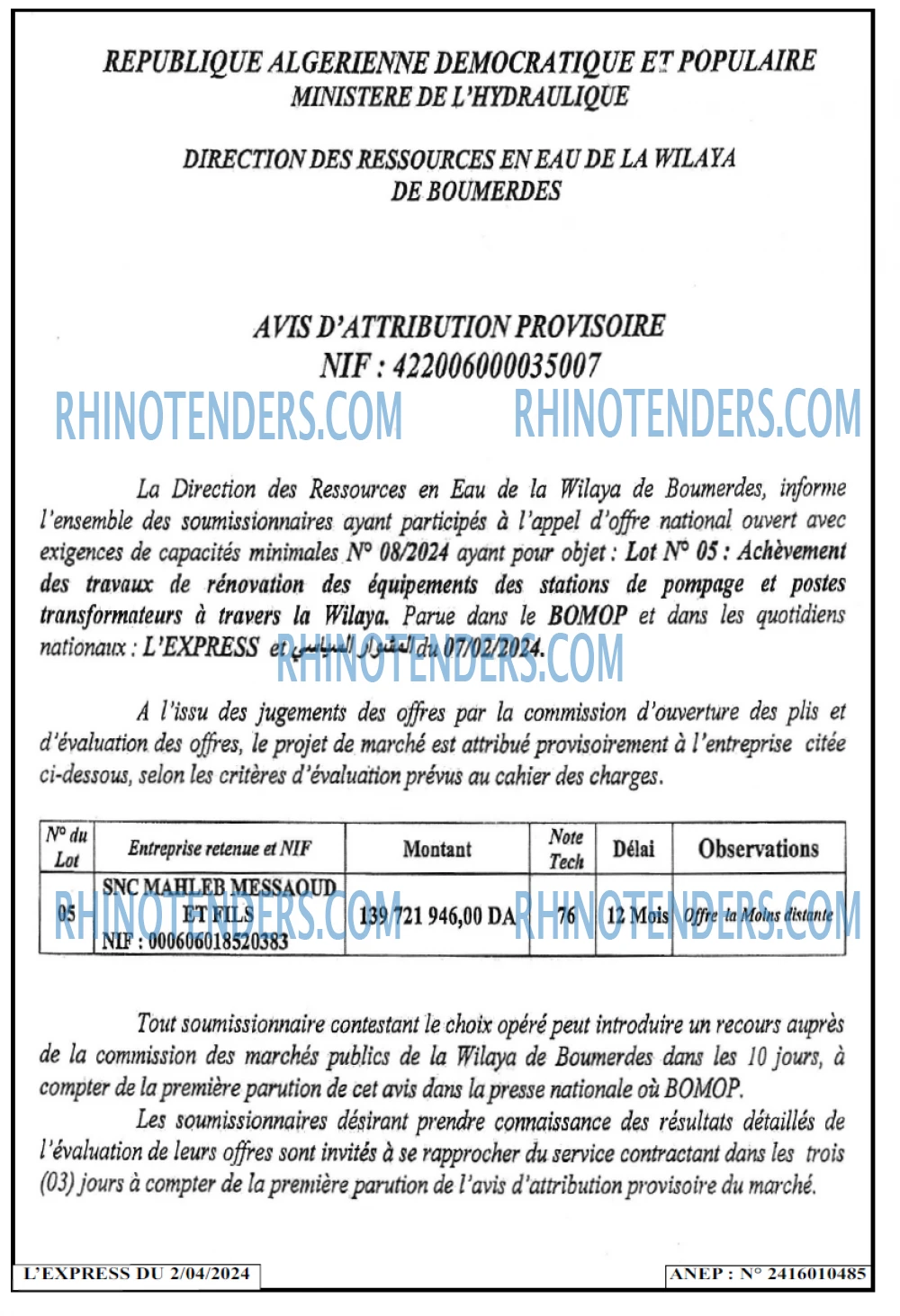 Autres