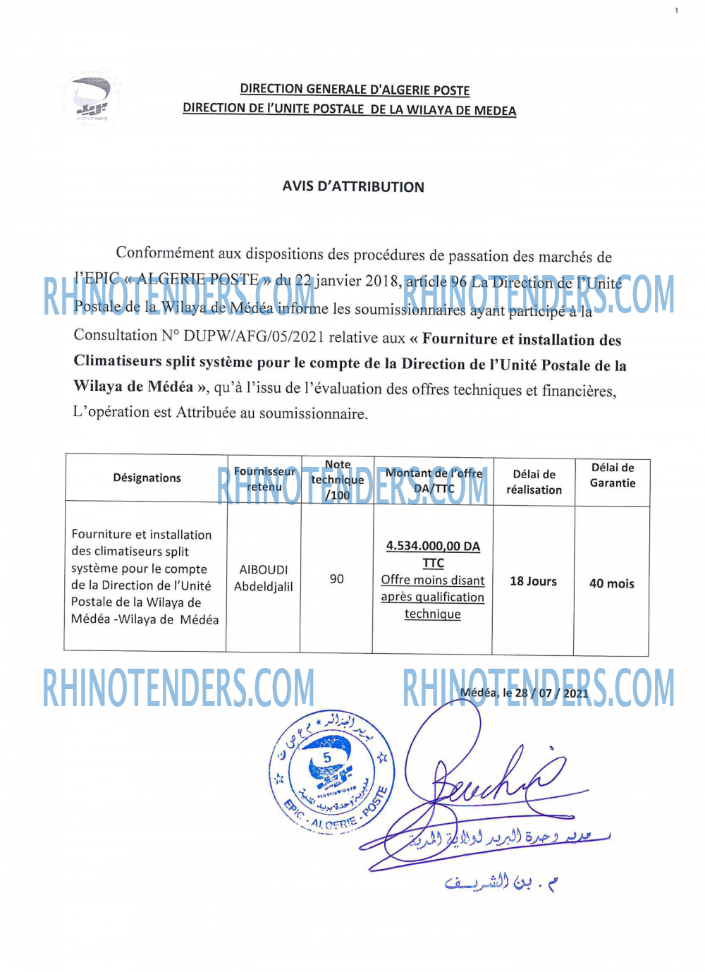 Algérie Poste
