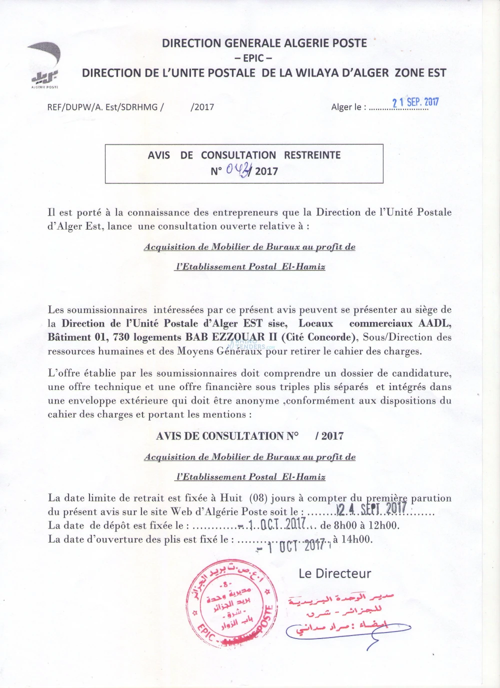 Algérie Poste