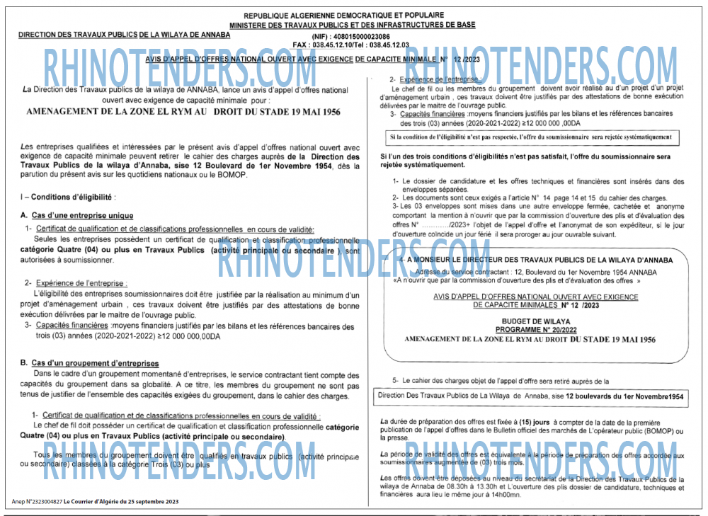 Le Courrier d'Algerie