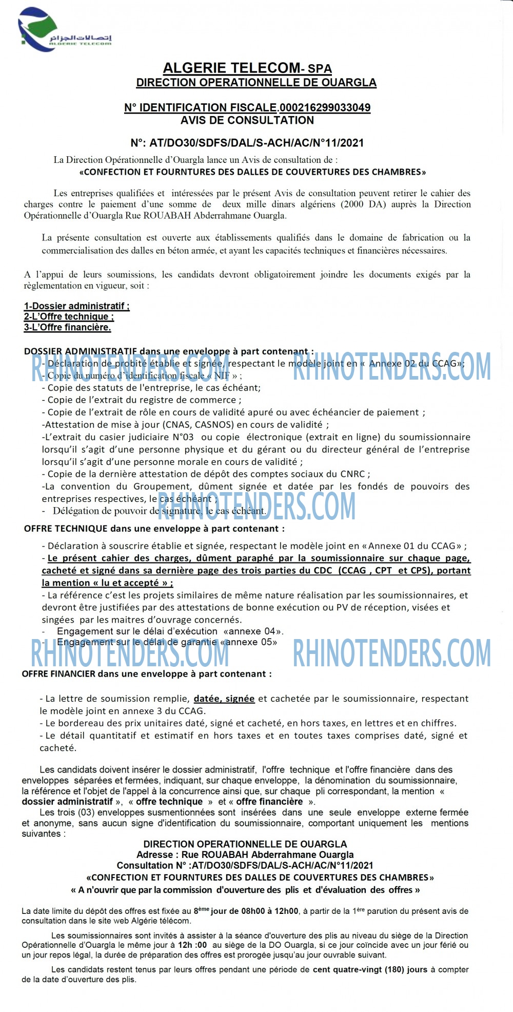 Algérie Télécom