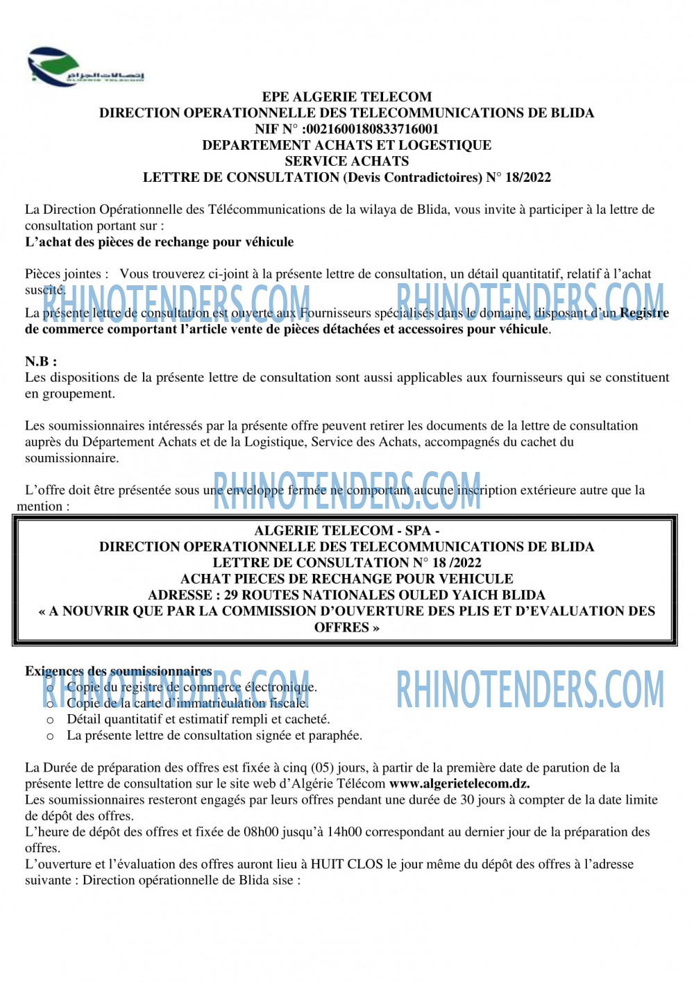 Rhinotenders