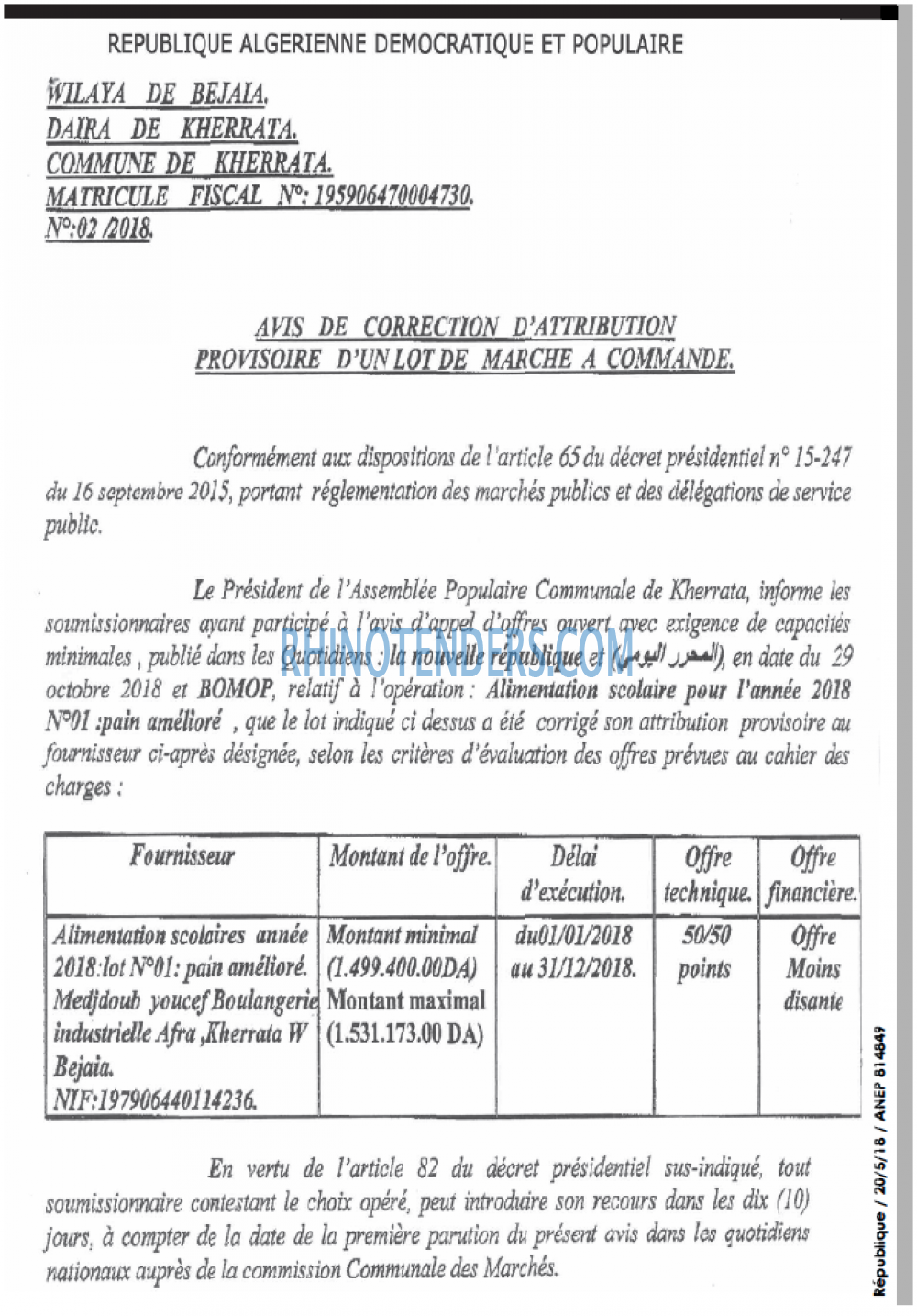 NOUVELLE REPUBLIQUE