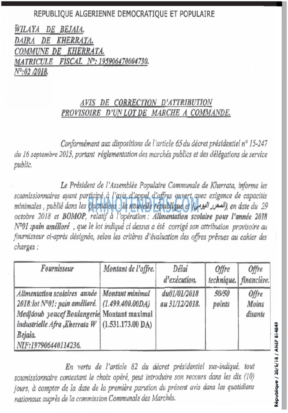 NOUVELLE REPUBLIQUE