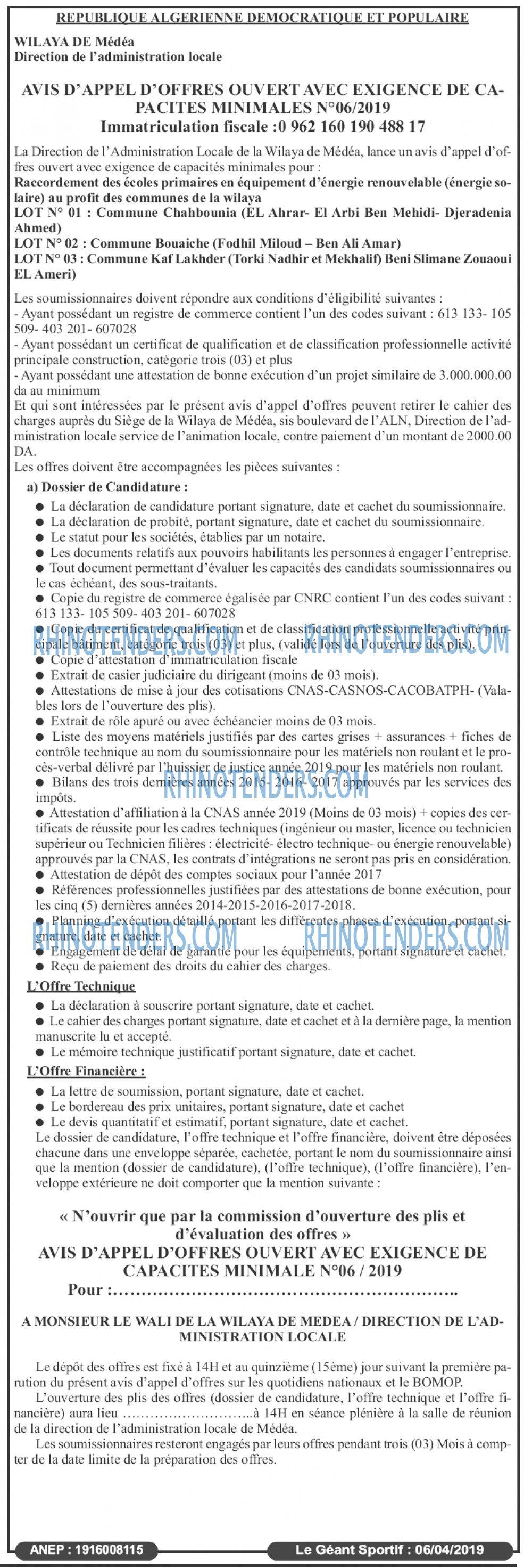 le geant sportif