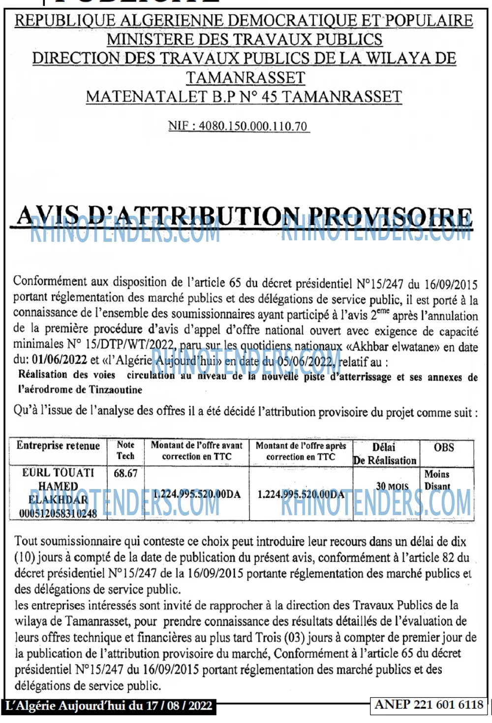 Aujourd'hui