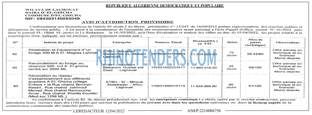LE REDACTEUR
