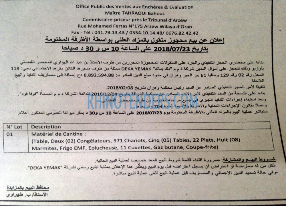 Le Quotidien d'Oran