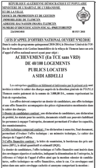 OUEST INFO