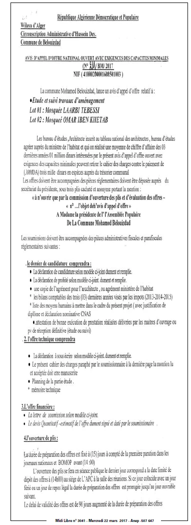 MIDI Libre