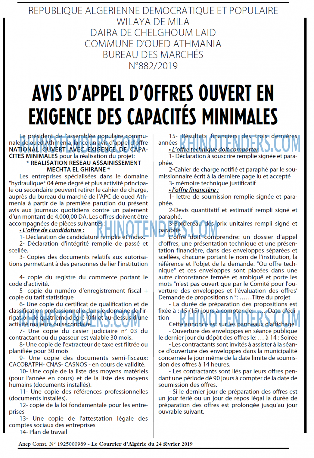 Le Courrier d'Algerie