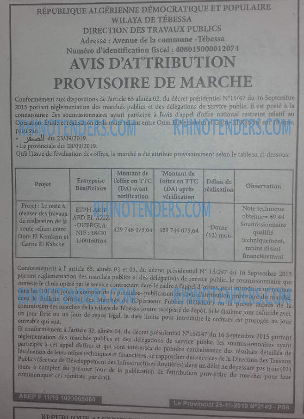 LE PROVINCIAL