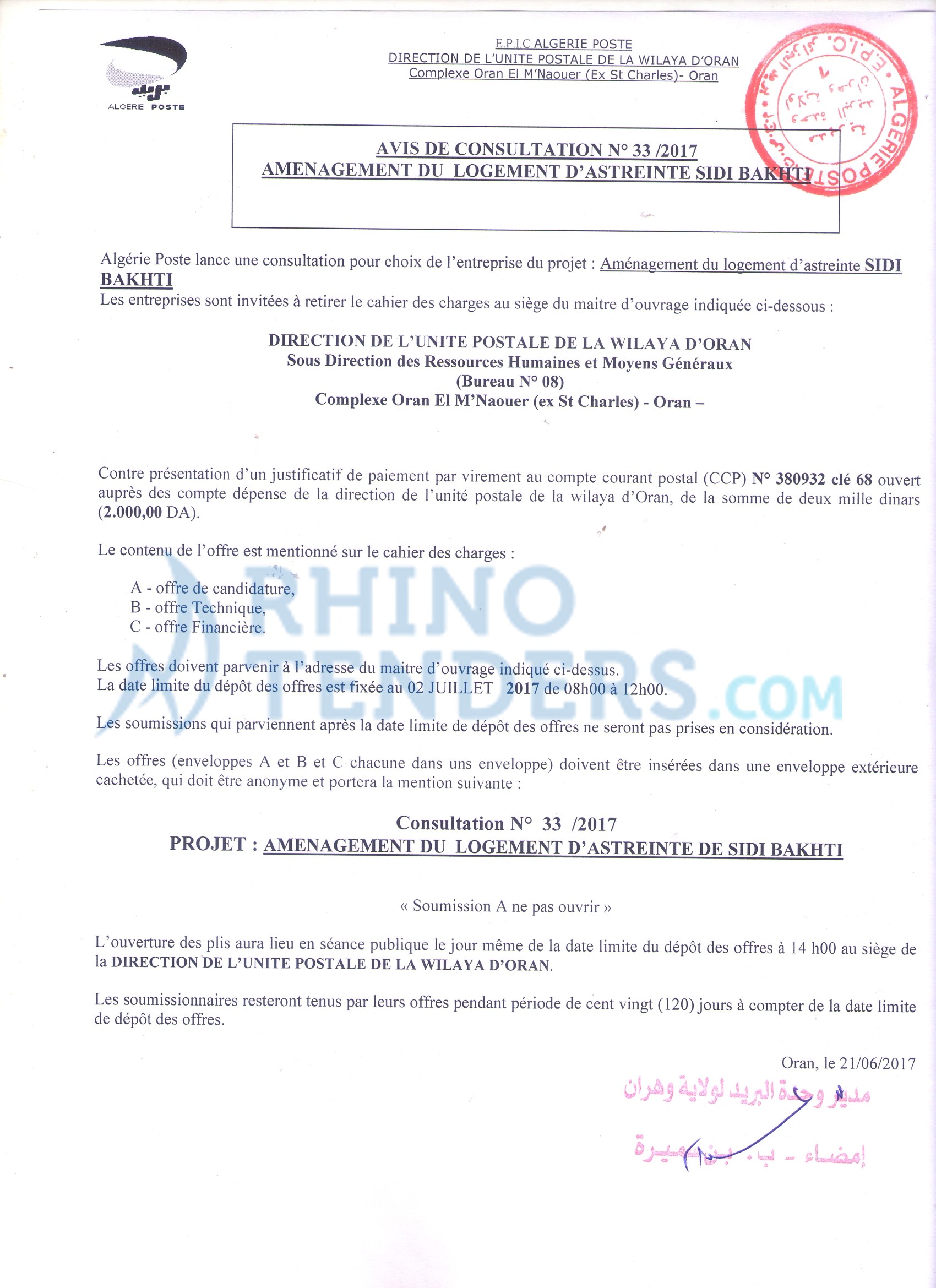 Algérie Poste