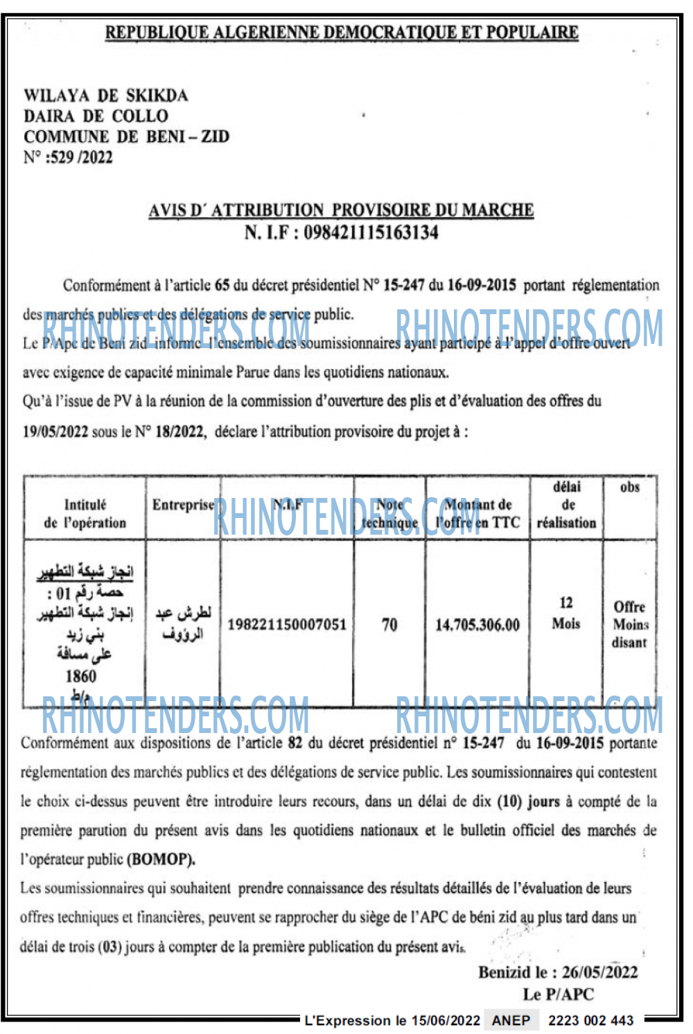 L'EXPRESSION