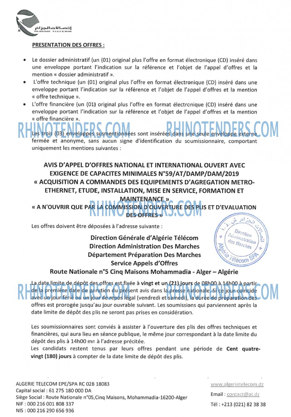 Algérie Télécom