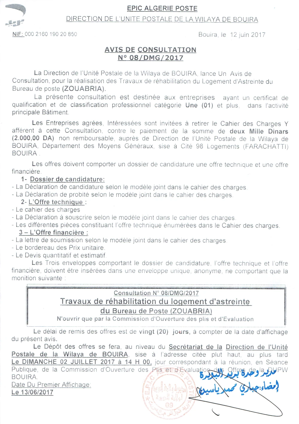 Algérie Poste