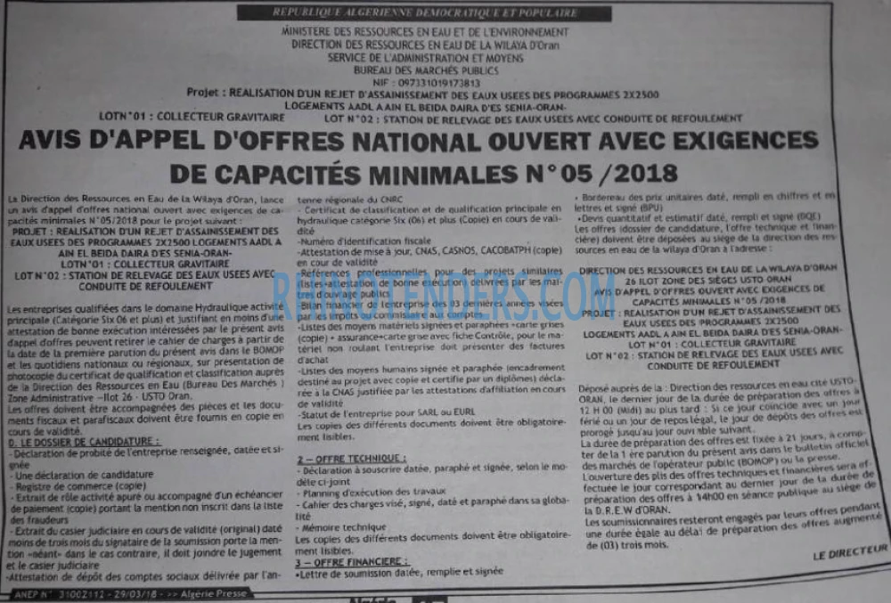 ALGERIE PRESSE