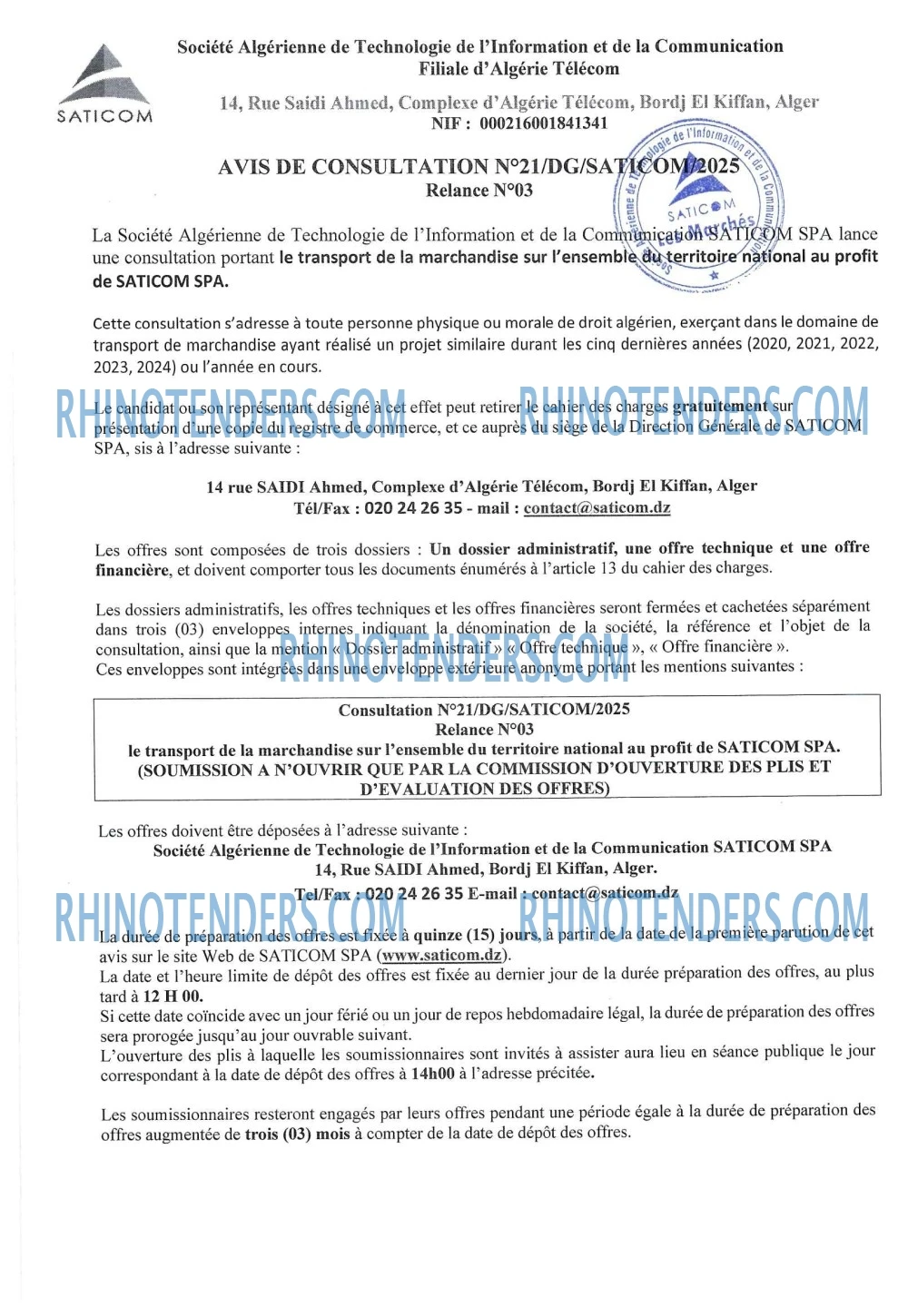 Rhinotenders