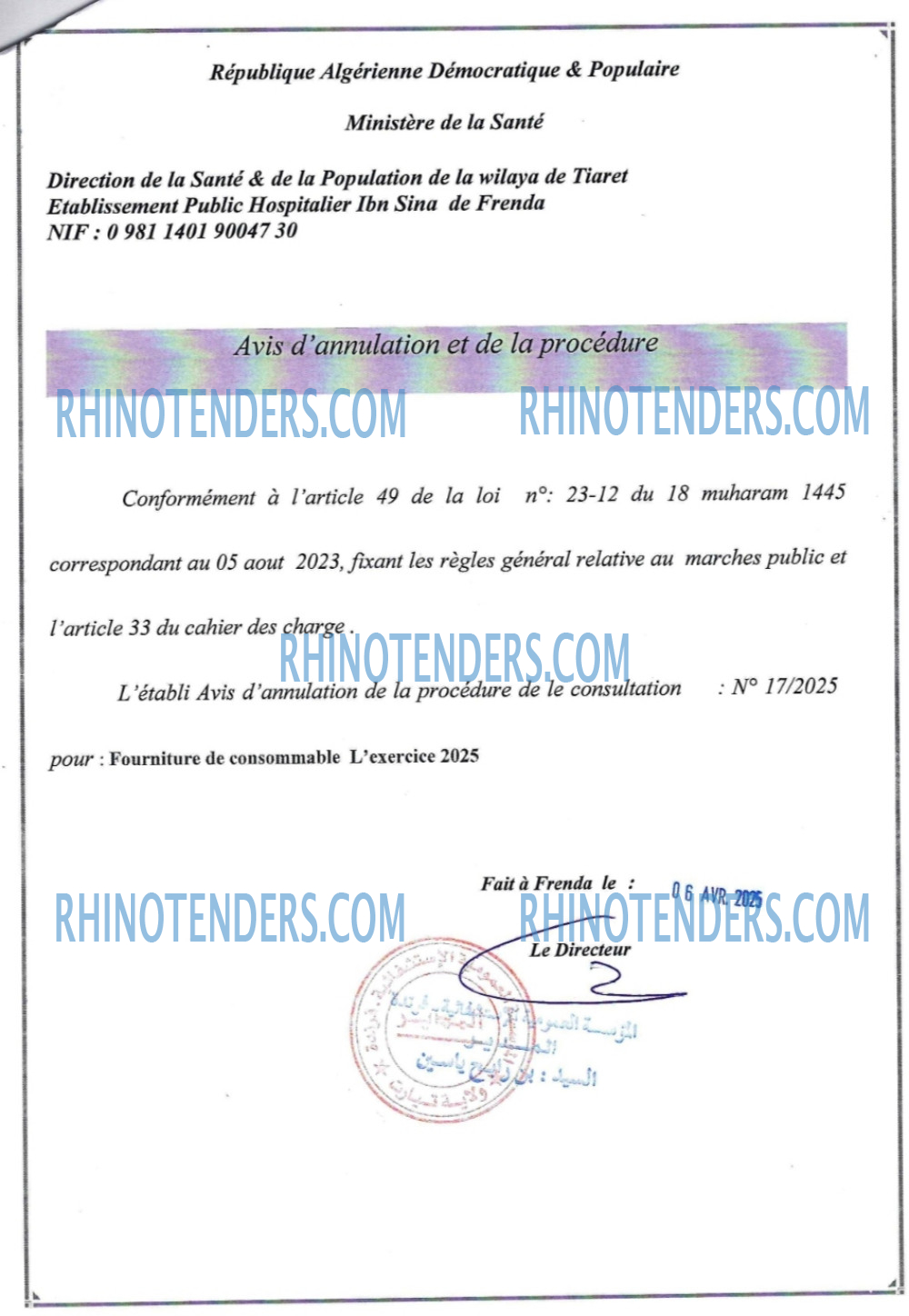 Rhinotenders