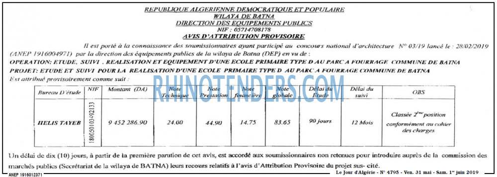 Le Jour d'Algérie