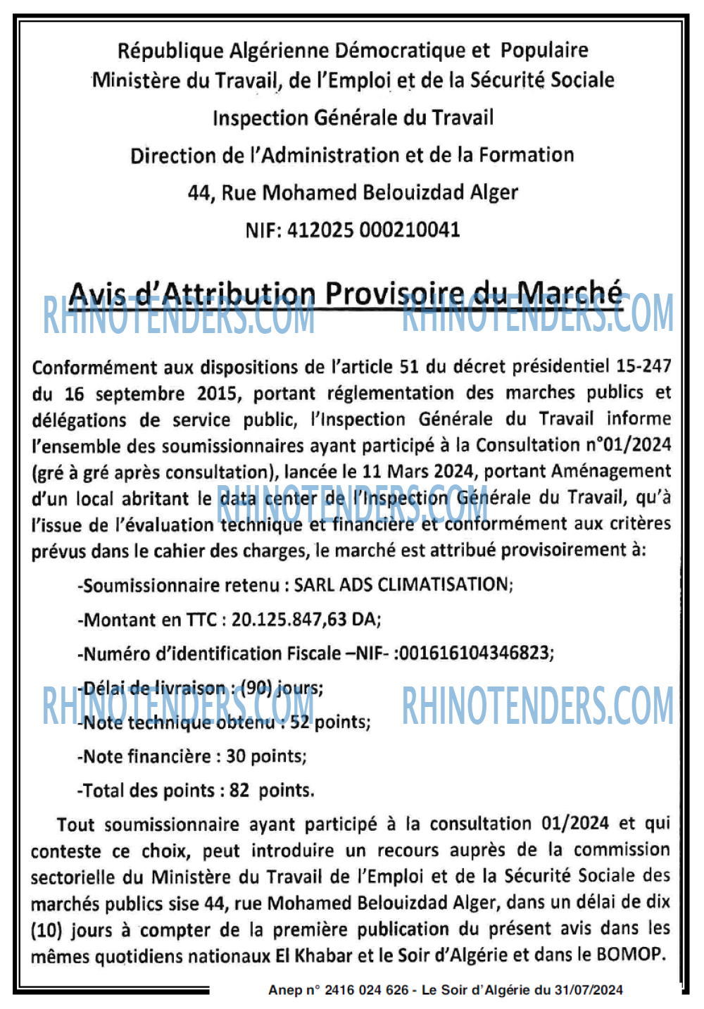 LE SOIR D'ALGERIE