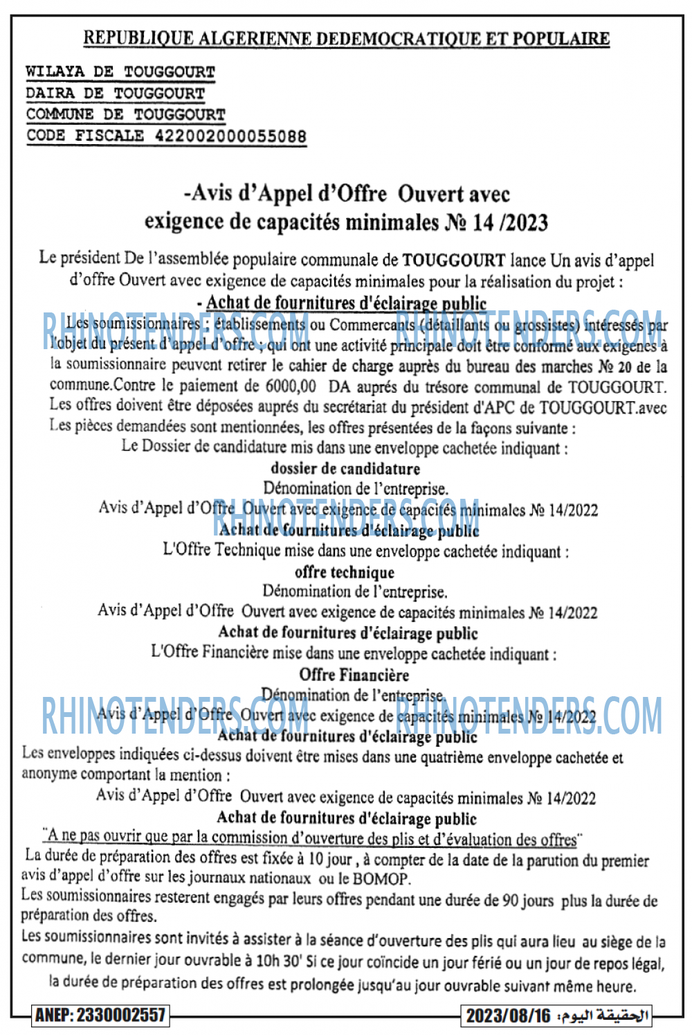 Autres