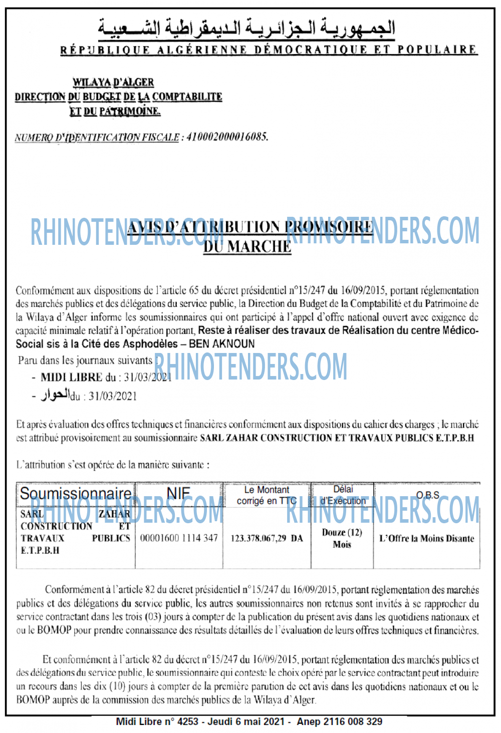 MIDI Libre