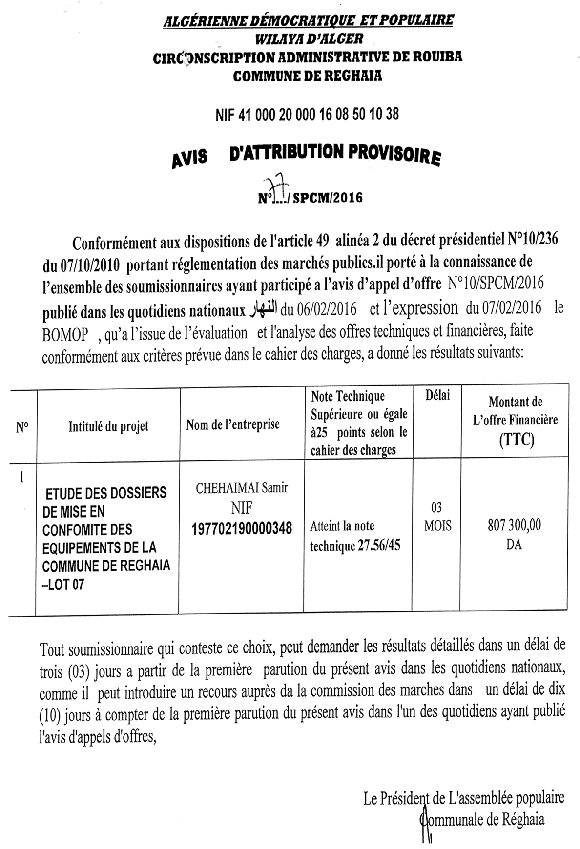 L'EXPRESSION