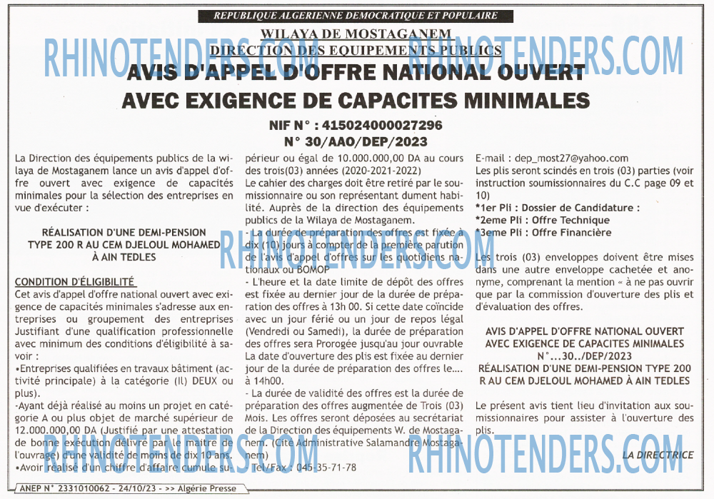 ALGERIE PRESSE