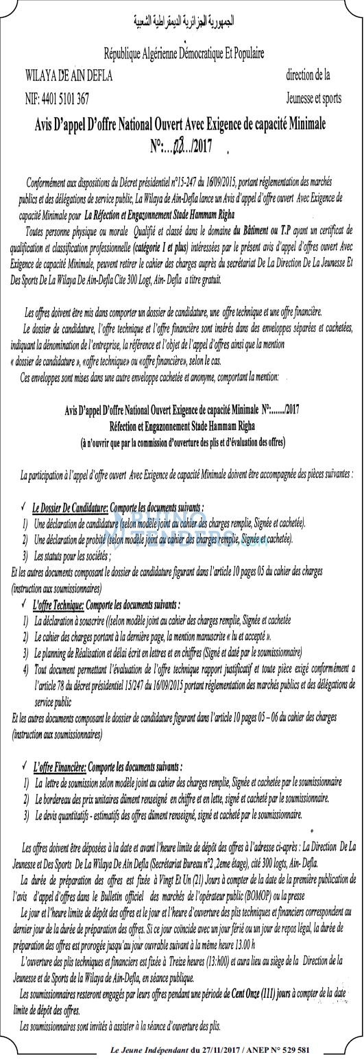 Le jeune indépendant