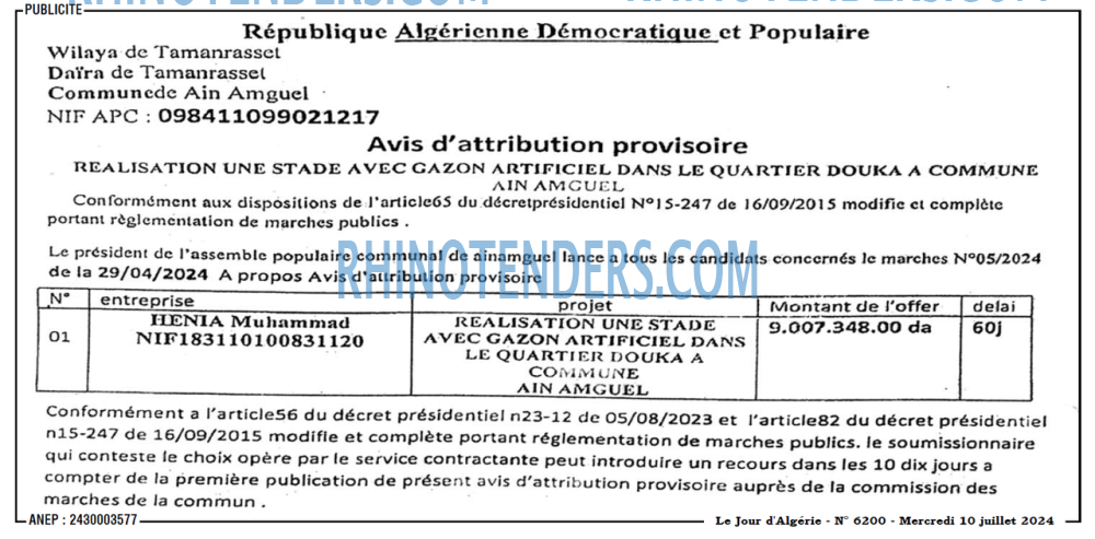 Le Jour d'Algérie