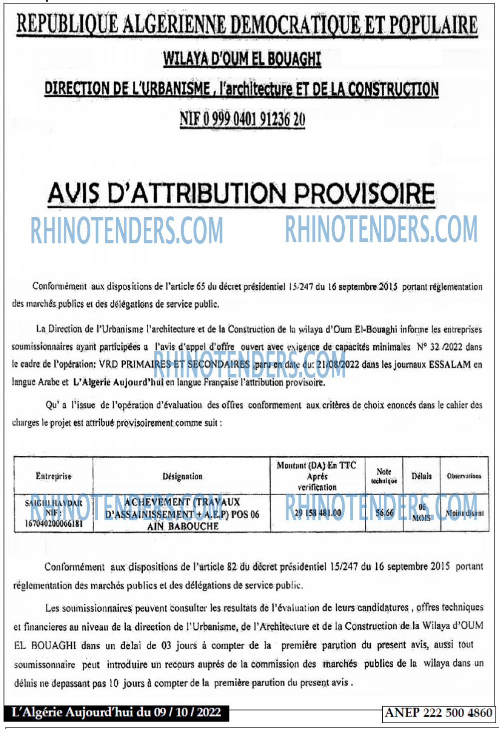 Aujourd'hui