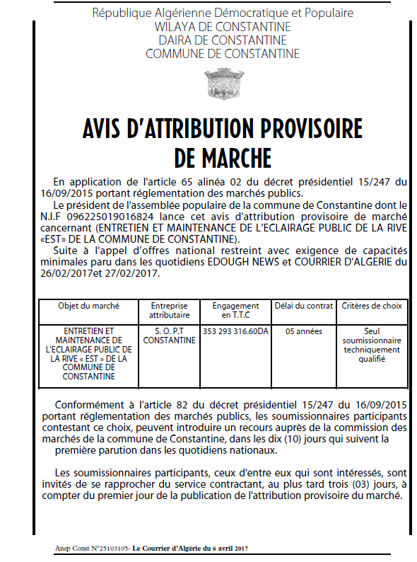 Le Courrier d'Algerie