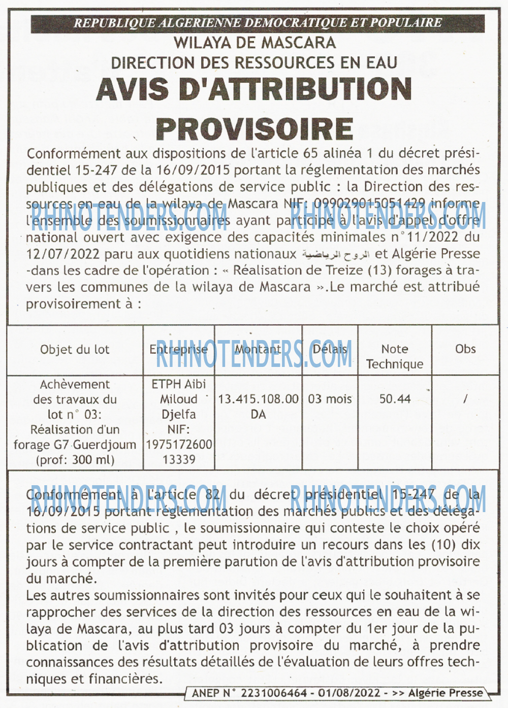 ALGERIE PRESSE