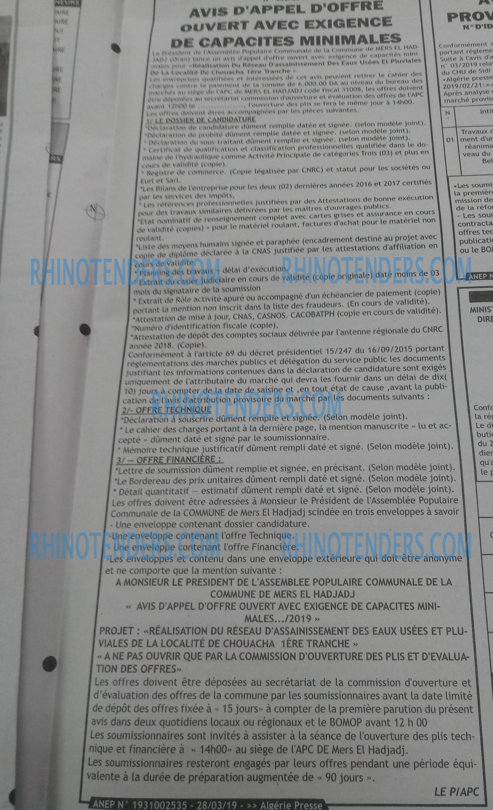 ALGERIE PRESSE