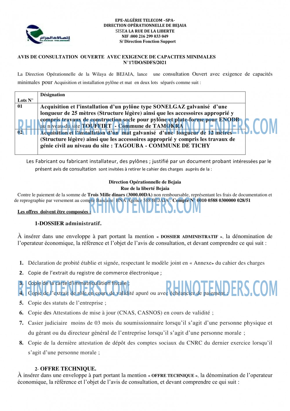Rhinotenders