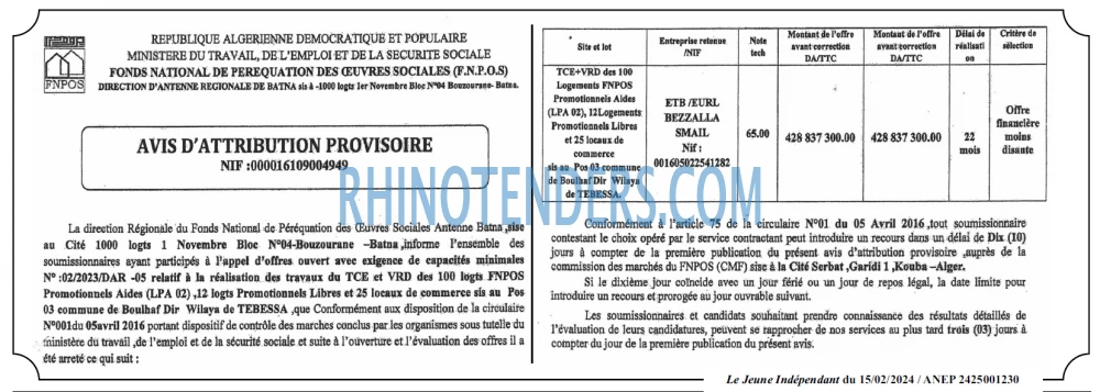 Le jeune indépendant