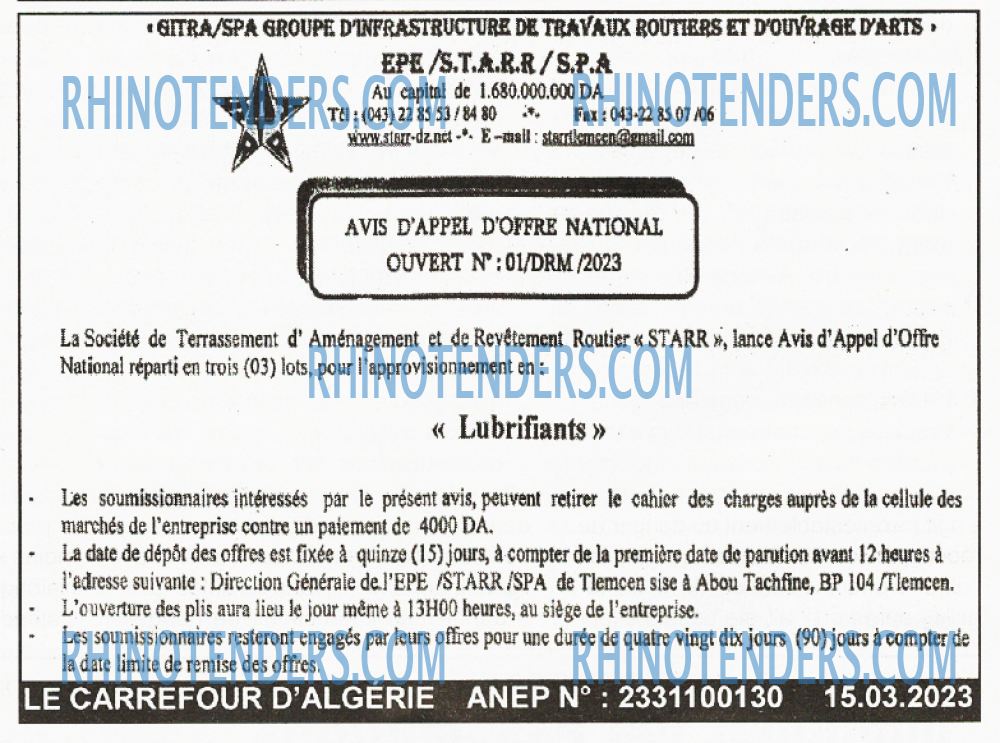 Le Carrefour d'Algérie