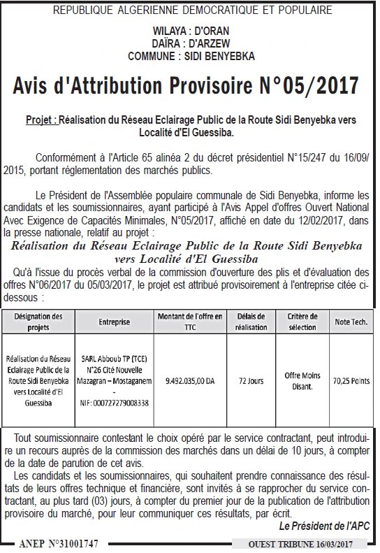 ouest TRIBUNE