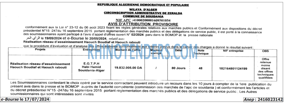 Autres