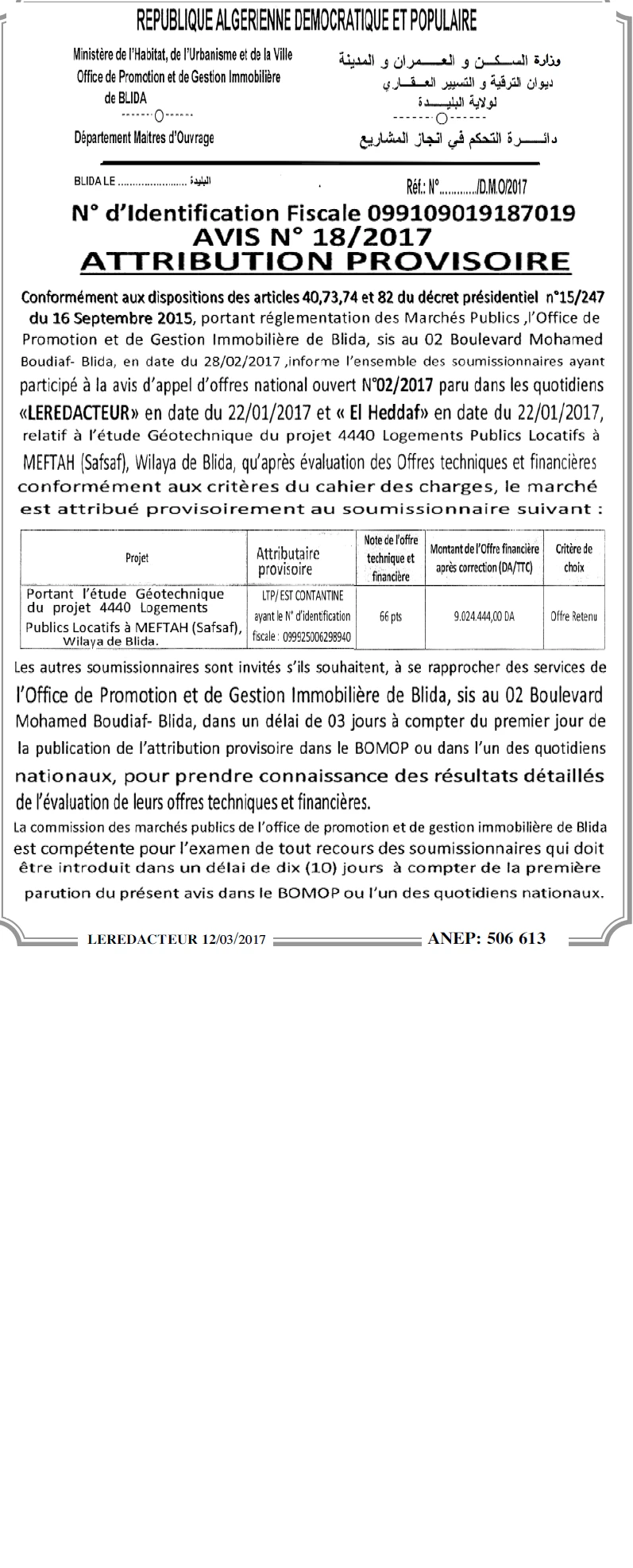LE REDACTEUR