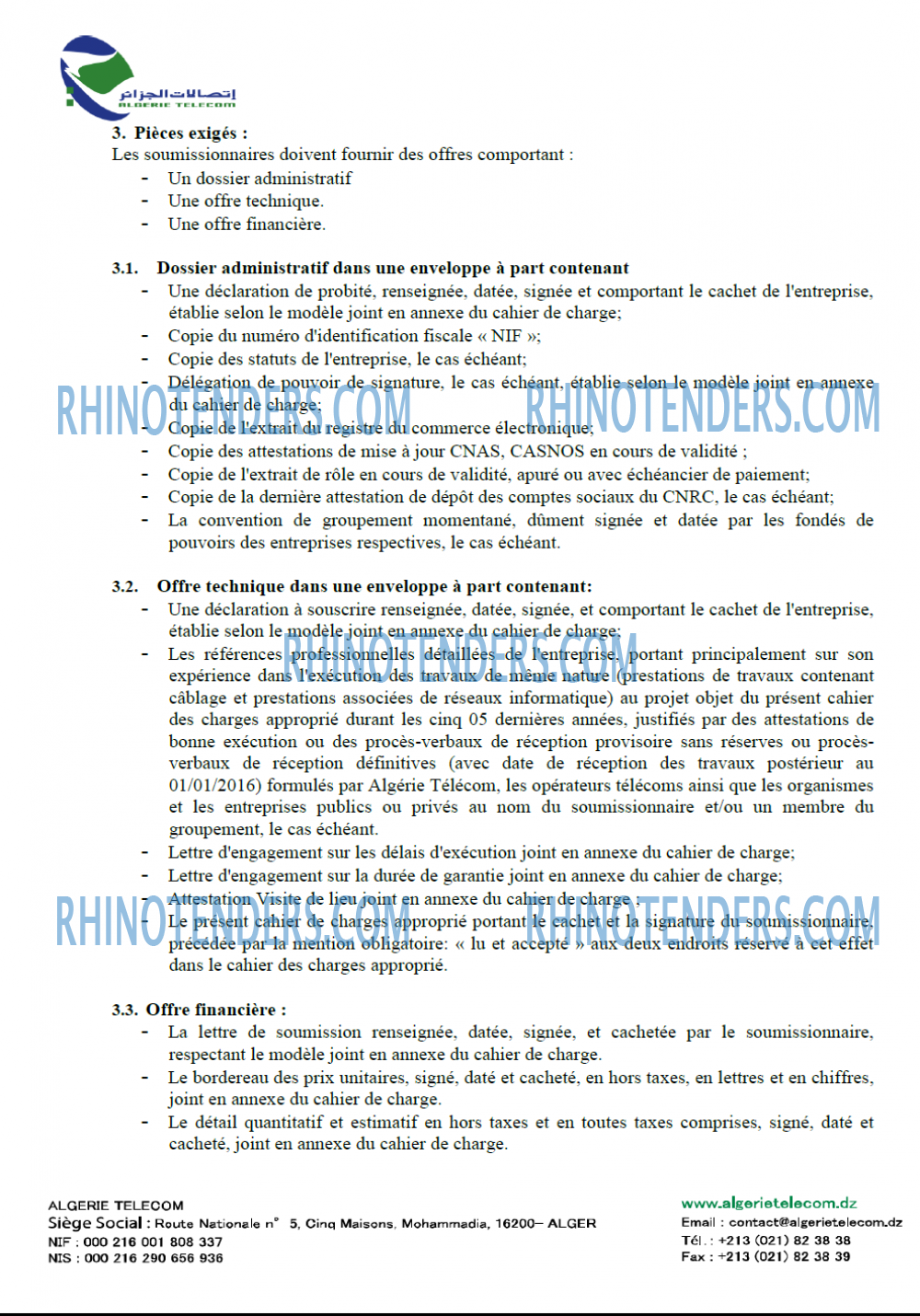 Algérie Télécom