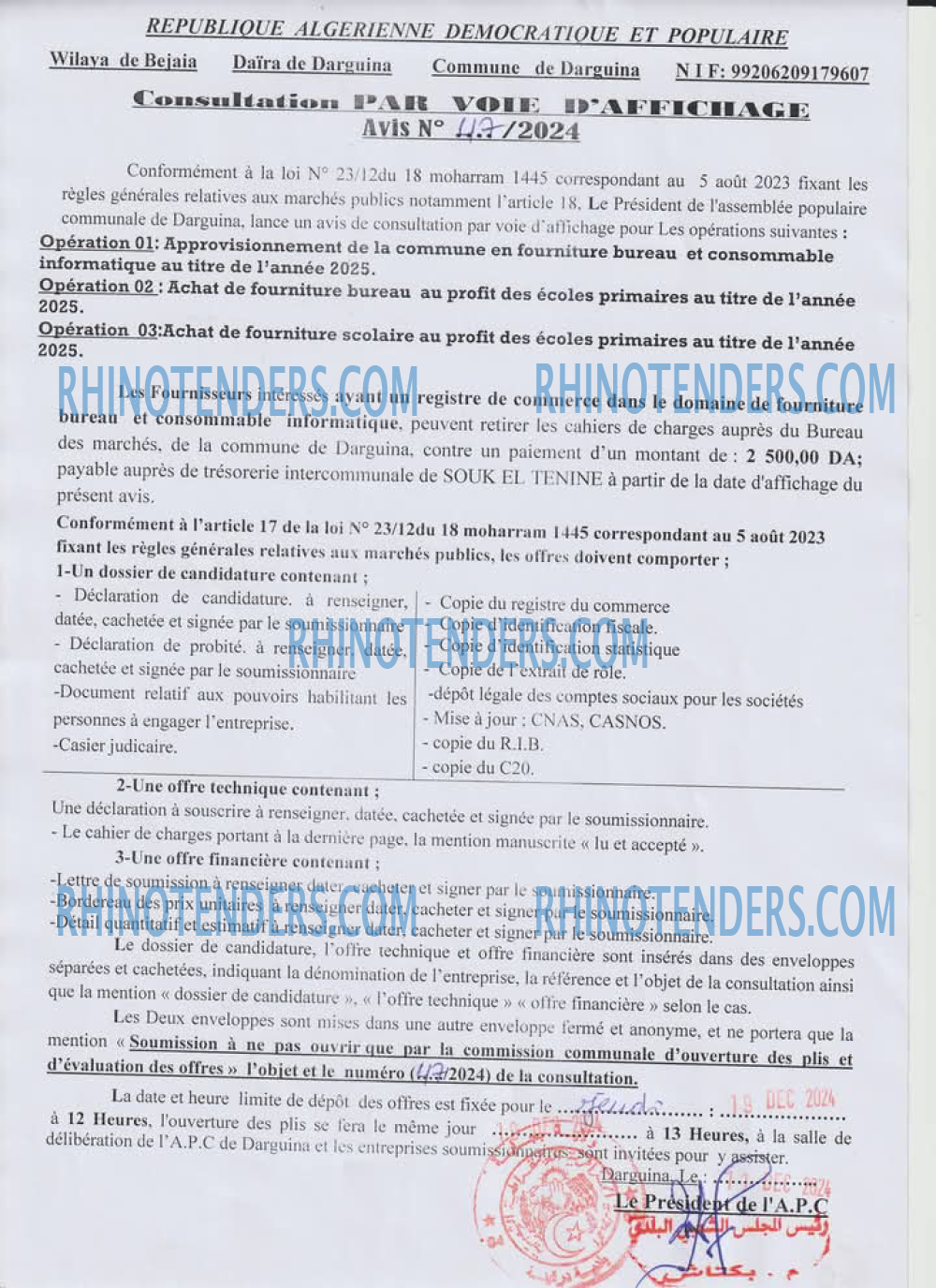 Rhinotenders