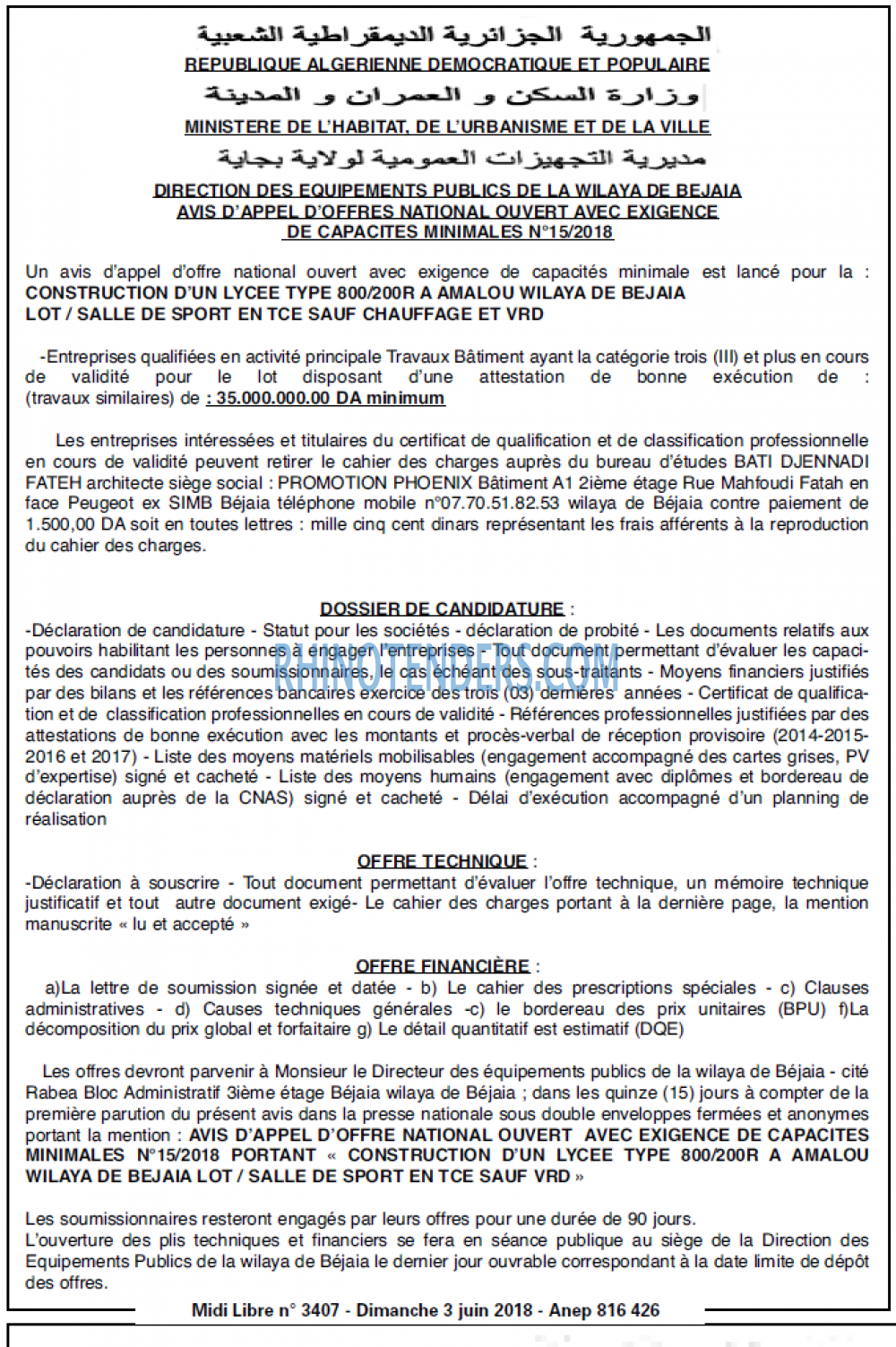 MIDI Libre