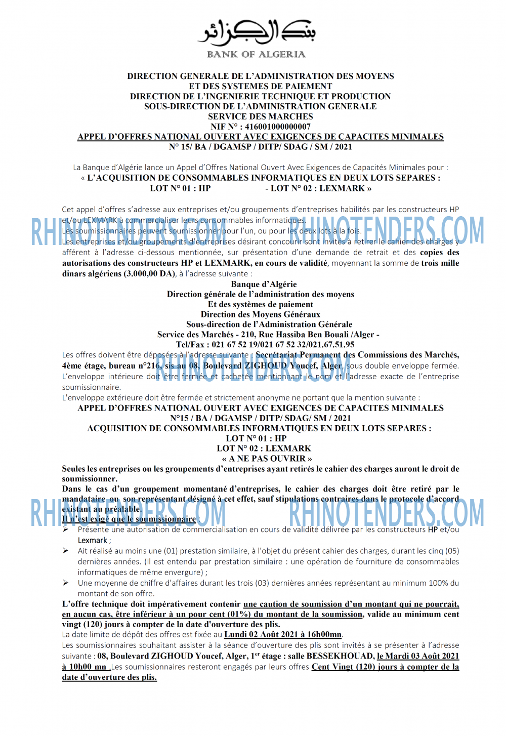 Rhinotenders