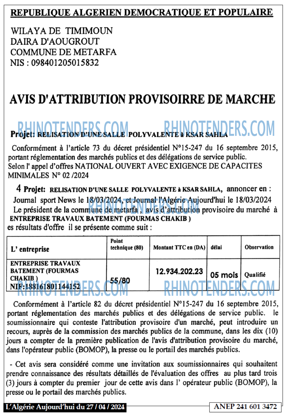 Aujourd'hui