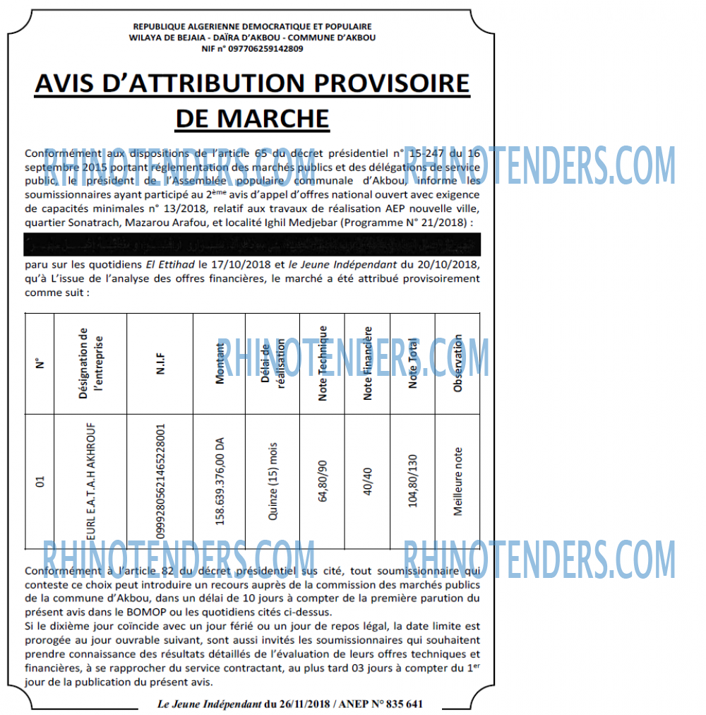 Jeune Independant