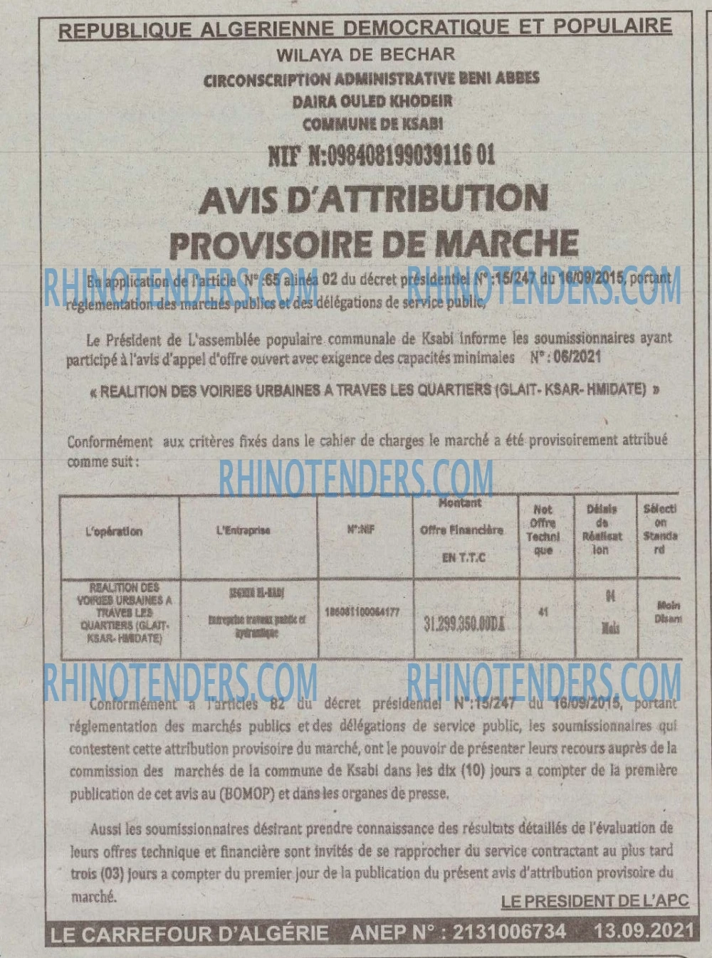 Le Carrefour d'Algérie