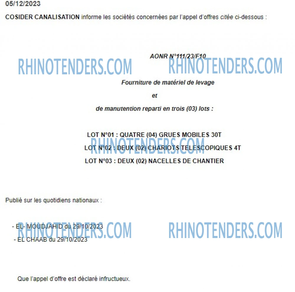 Rhinotenders