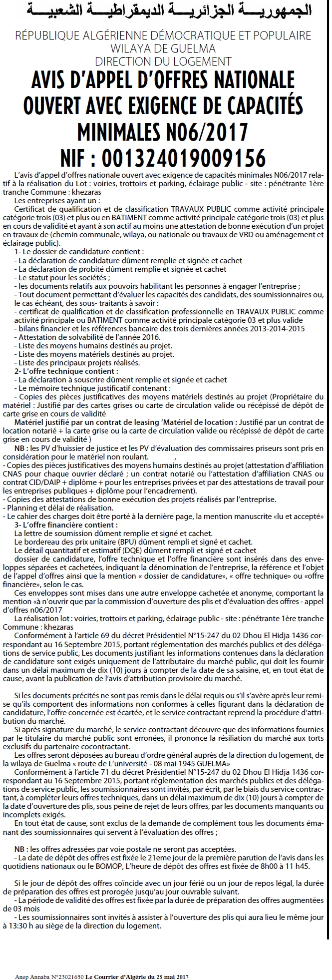 Le Courrier d'Algerie